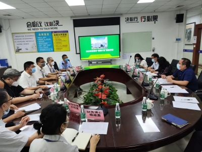 乘“倍增计划”东风，展高质量发展之翼