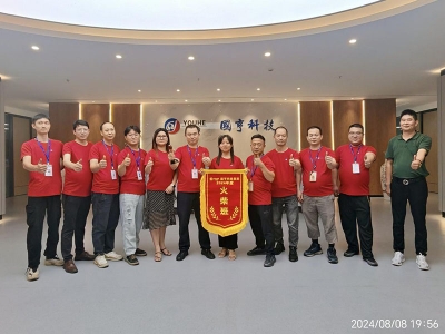 OB体育官方网
科技火柴班正式启航！