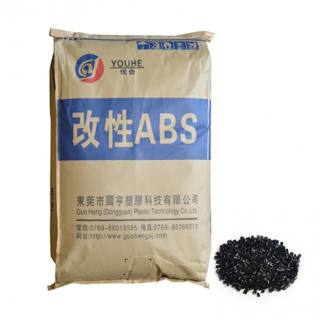 ABS斑点免喷涂材料