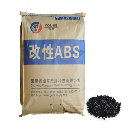 ABS耐低温（-50度）新材料