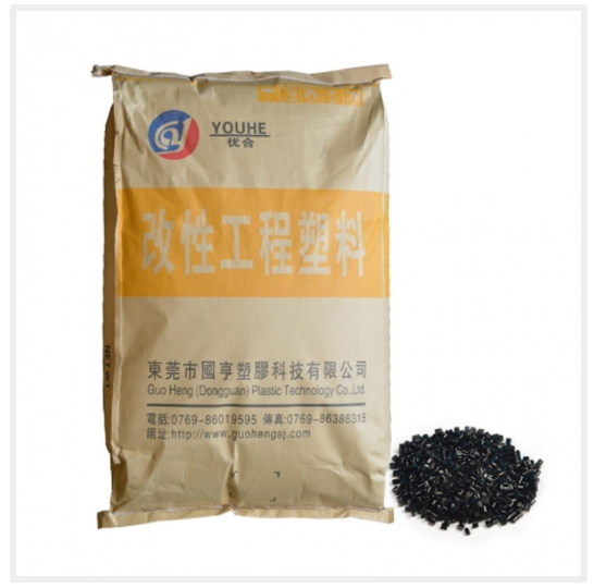 PC无氟阻燃新材料