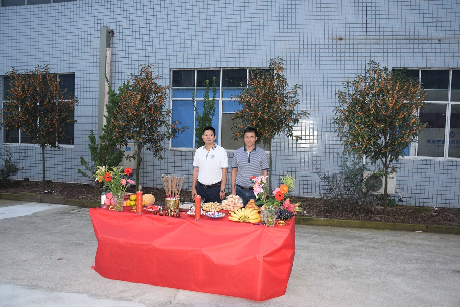 PCR材料供应商