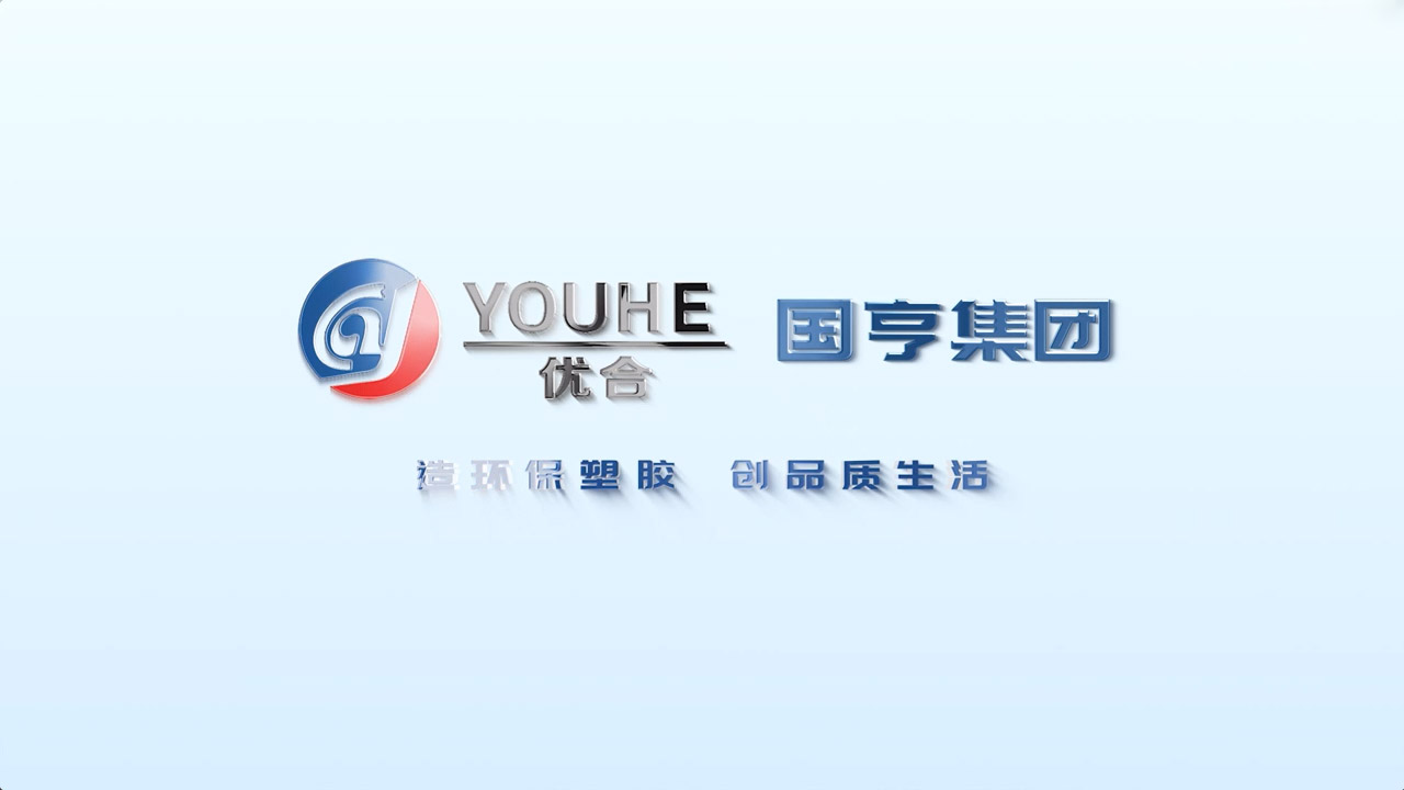PCR材料供应商