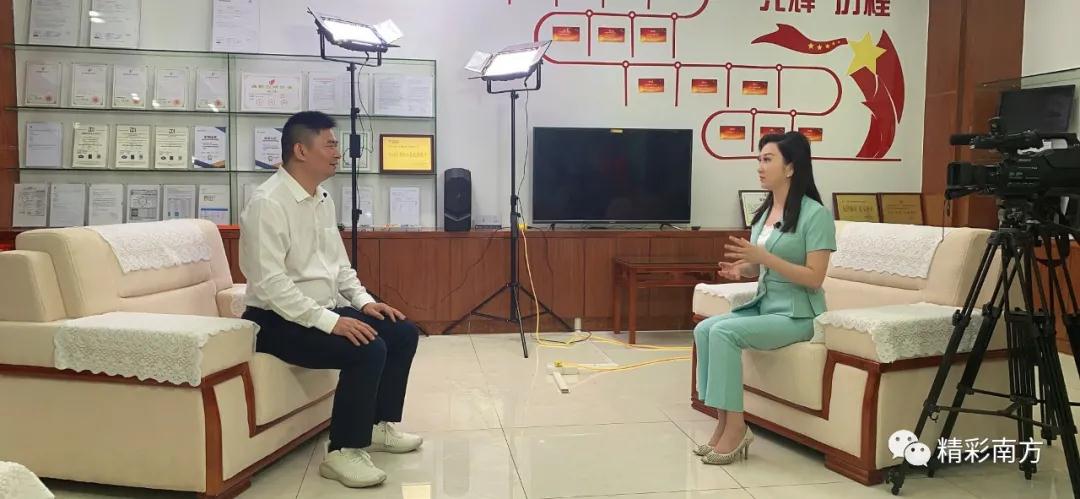 精彩南方专访OB体育官方网
科技