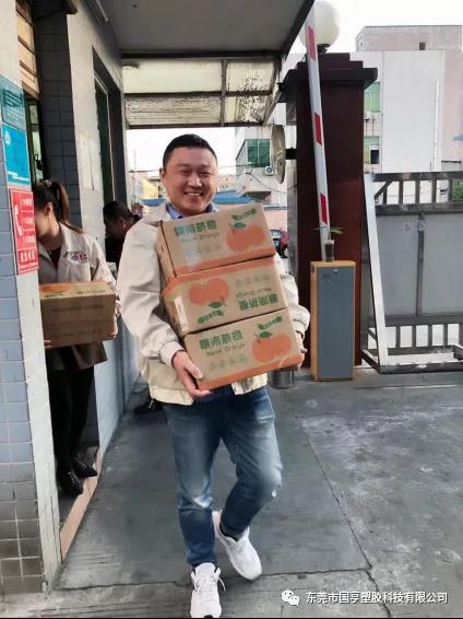 PCR材料供应商