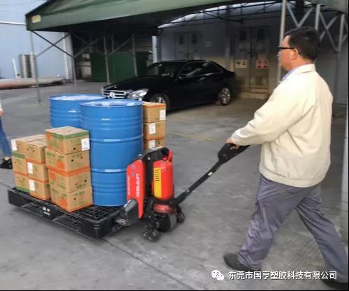 PCR材料供应商