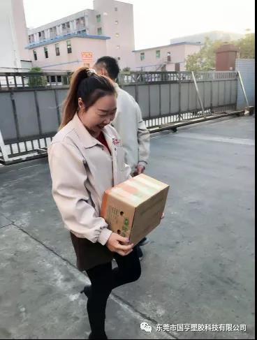 PCR材料供应商