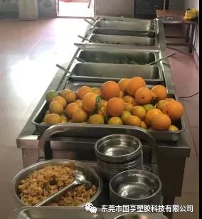 PCR材料供应商