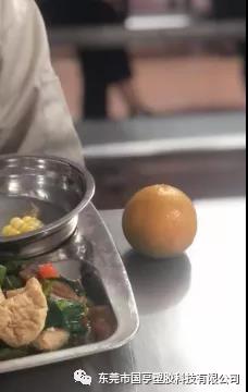 PCR材料供应商