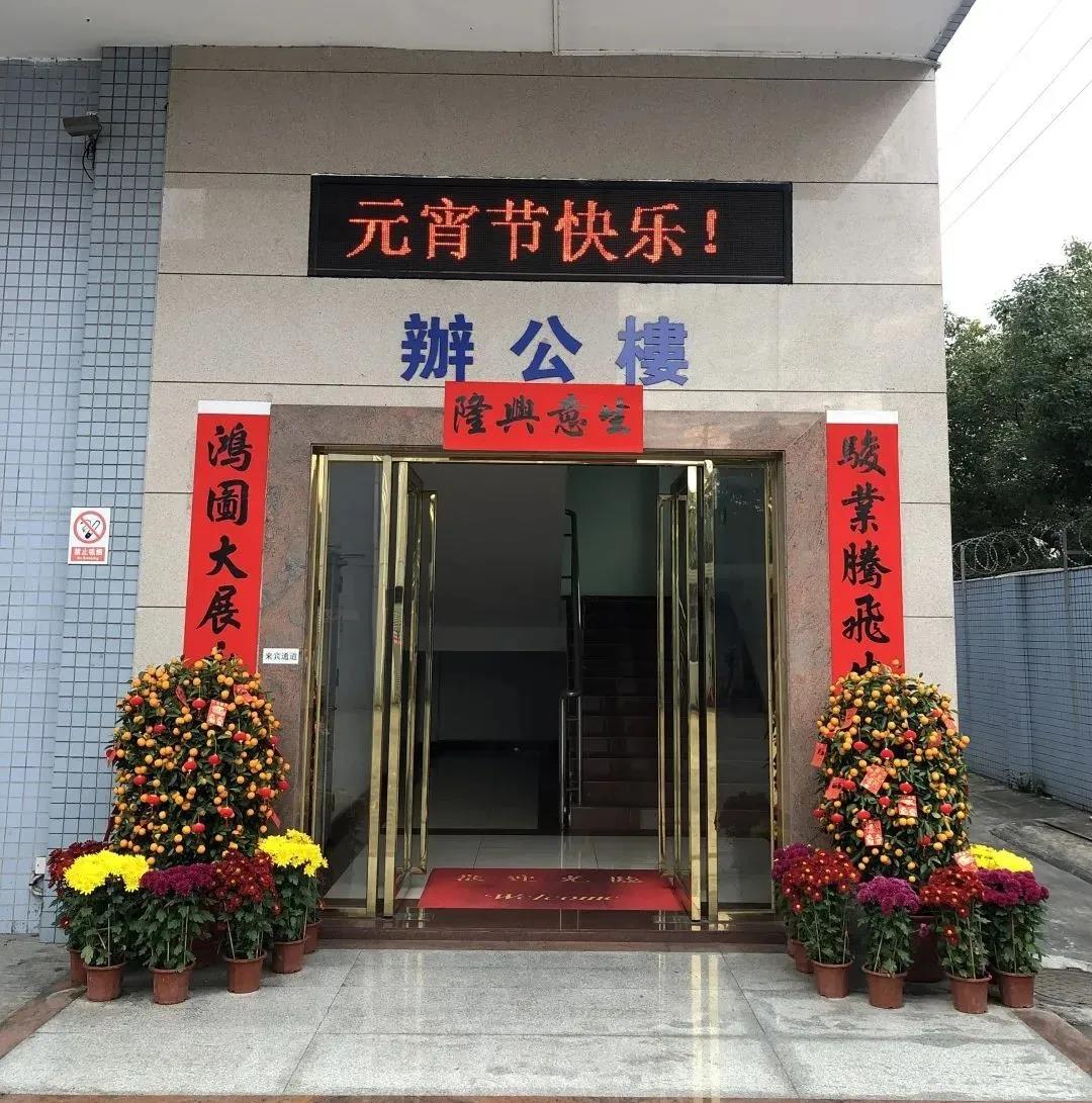 PCR材料供应商