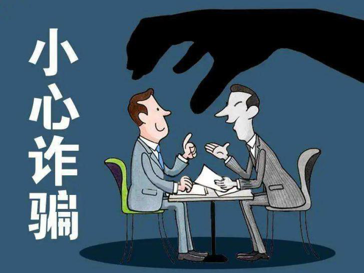 PCR材料供应商