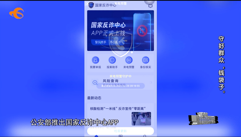 PCR材料供应商