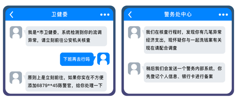 PCR材料供应商