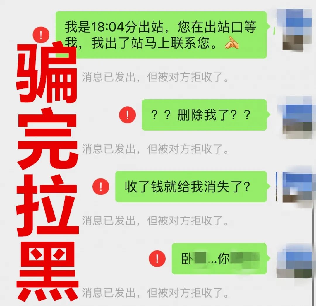 PCR材料供应商