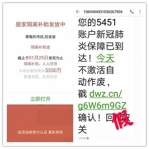 PCR材料供应商