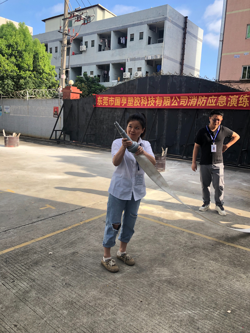 PCR材料供应商