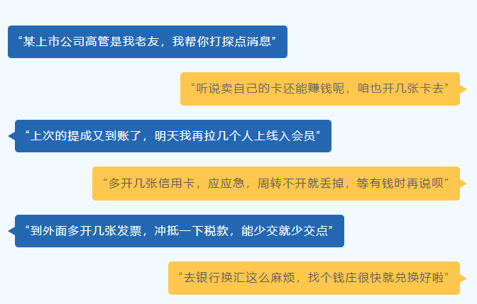PCR材料供应商
