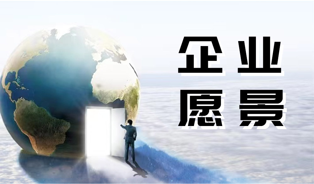 PCR材料供应商