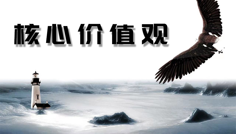 PCR材料供应商