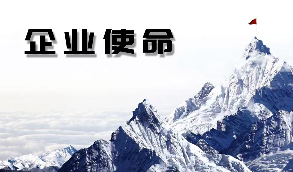 PCR材料供应商