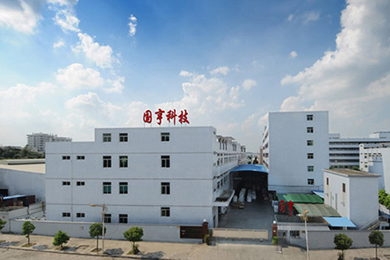 PCR材料供应商