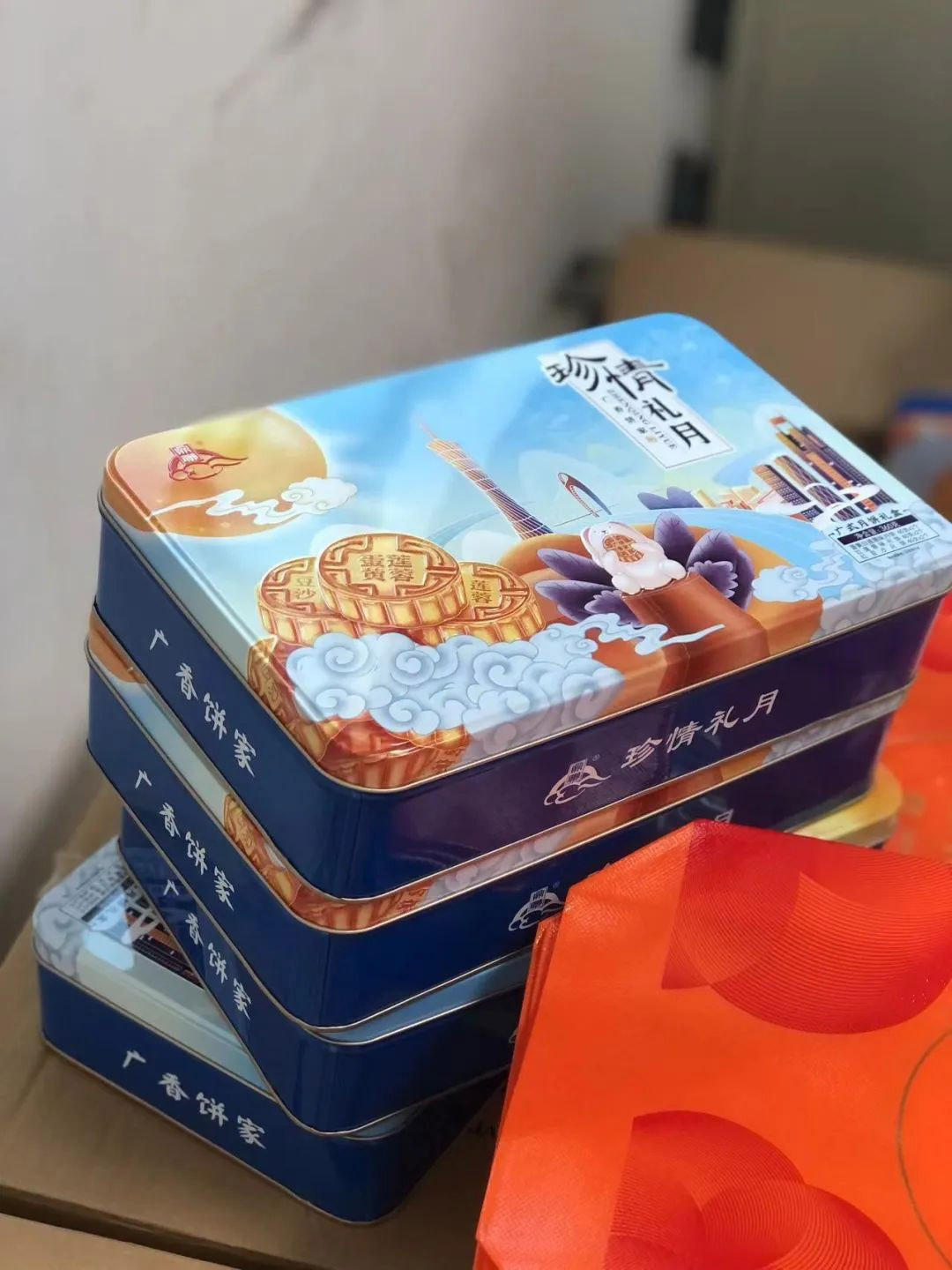 PCR材料供应商