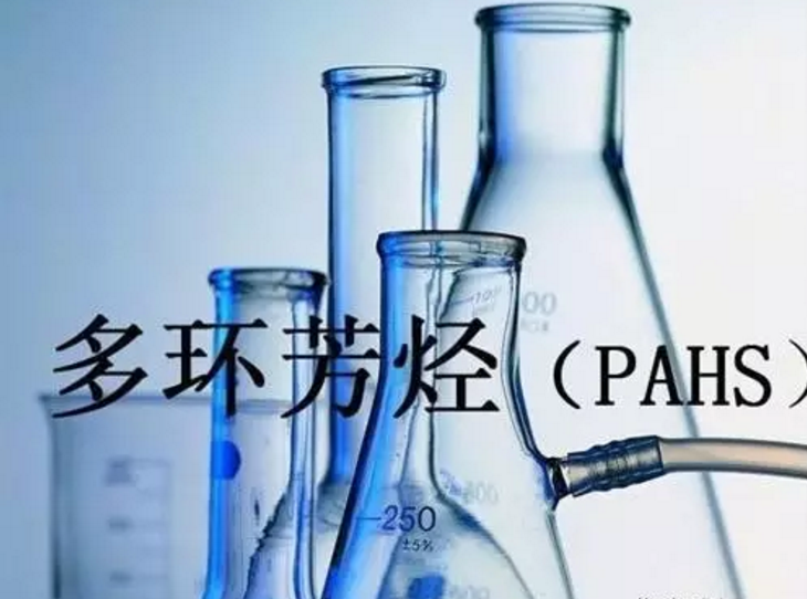 PCR材料供应商