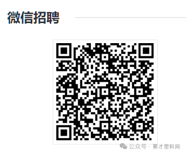PCR材料供应商