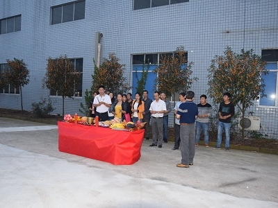 热烈庆祝重庆优合新型材料有限公司成立