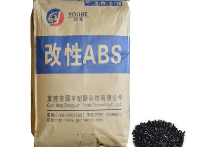 回收ABS材料的质量控制要求有哪些