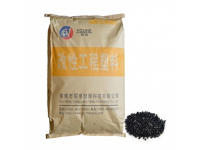 PCR塑料厂家告诉你塑料制品中的数字代表什么？