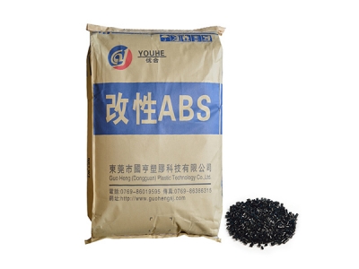 ABS塑胶容易变形吗，塑胶ABS料的特性是什么？