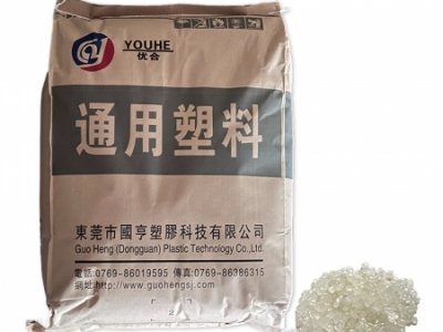 PCR新材料：绿色革命的引领者